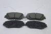 Колодки гальмівні передні (04465-33480) TOYOTA '0446533480 (фото 6)