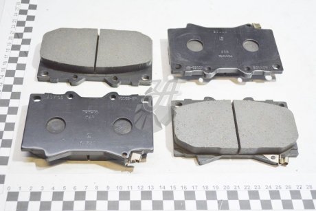 Колодки гальмівні пер (04465-YZZF6) TOYOTA 04465YZZF6