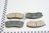 Колодки тормозные задние TOYOTA '04466-60080 (фото 1)