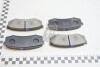 Колодки тормозные зад TOYOTA '04466-60140 (фото 1)
