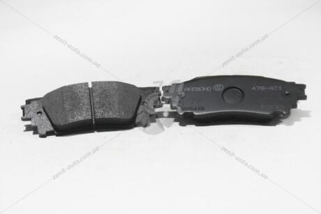 Колодки гальмівні задні TOYOTA '0446678020