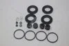 Ремкомплект передніх суппортів Rav4 (17-) TOYOTA '0447842030 (фото 3)