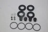 Ремкомплект передніх суппортів Rav4 (17-) TOYOTA '0447842030 (фото 4)