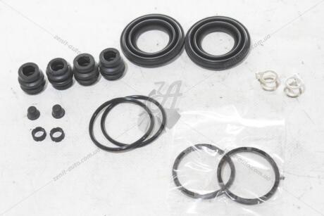 Ремкомплект супорта (04479-33390) TOYOTA '0447933390