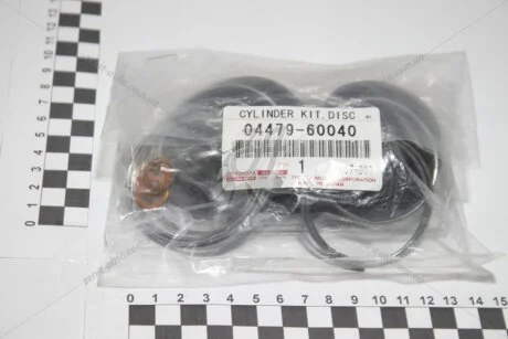 Ремкомплект супорта (04479-60040) TOYOTA 0447960040