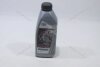 Рідина гальмівна Brake & Clutch Fluid DOT 4 1L (08823-80112) TOYOTA '0882380112 (фото 1)