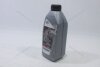 Рідина гальмівна Brake & Clutch Fluid DOT 4 1L (08823-80112) TOYOTA '0882380112 (фото 4)