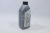 Рідина гальмівна Brake & Clutch Fluid DOT 4 1L (08823-80112) TOYOTA '0882380112 (фото 5)