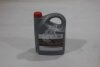 Олива моторна 5W-40 Genuine Motor Oil (API SM/CF, ACEA A3/B4) 5L (08880-80835) TOYOTA '0888080835 (фото 1)