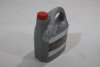 Олива моторна 5W-40 Genuine Motor Oil (API SM/CF, ACEA A3/B4) 5L (08880-80835) TOYOTA '0888080835 (фото 4)