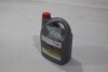 Олива моторна 5W-30 Optimal Fuel Economy (ACEA C2/C3, API SN) 5L (08880-85514) TOYOTA '0888085514 (фото 2)
