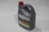 Олива моторна 5W-30 Optimal Fuel Economy (ACEA C2/C3, API SN) 5L (08880-85514) TOYOTA '0888085514 (фото 3)