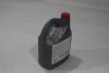 Олива моторна 5W-30 Optimal Fuel Economy (ACEA C2/C3, API SN) 5L (08880-85514) TOYOTA '0888085514 (фото 4)