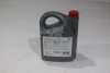 Олива моторна 5W-30 Optimal Fuel Economy (ACEA C2/C3, API SN) 5L (08880-85514) TOYOTA '0888085514 (фото 5)