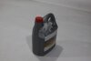 Олива моторна 5W-30 Optimal Fuel Economy (ACEA C2/C3, API SN) 5L (08880-85514) TOYOTA '0888085514 (фото 7)
