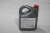 Олива моторна 5W-30 Optimal Fuel Economy (ACEA C2/C3, API SN) 5L (08880-85514) TOYOTA '0888085514 (фото 9)