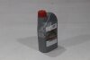 Олива моторна 5W-40 Synthetic (API SN, ACEA A3/B4) 1L (08880-86086) TOYOTA '0888086086 (фото 1)