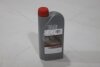 Олива моторна 5W-40 Synthetic (API SN, ACEA A3/B4) 1L (08880-86086) TOYOTA '0888086086 (фото 2)