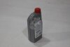 Олива моторна 5W-40 Synthetic (API SN, ACEA A3/B4) 1L (08880-86086) TOYOTA '0888086086 (фото 4)