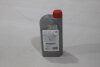 Олива моторна 5W-40 Synthetic (API SN, ACEA A3/B4) 1L (08880-86086) TOYOTA '0888086086 (фото 5)