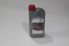 Олива моторна 5W-40 Synthetic (API SN, ACEA A3/B4) 1L (08880-86086) TOYOTA '0888086086 (фото 6)