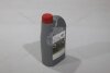 Олива трансмісійна Differential Gear Oil 75W-90 (API GL-5) 1L (08885-81592) TOYOTA '0888581592 (фото 3)