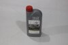 Олива трансмісійна Differential Gear Oil 75W-90 (API GL-5) 1L (08885-81592) TOYOTA '0888581592 (фото 5)