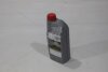Олива трансмісійна Manual Transmission Gear Oil 75W-90 (API GL-4) 1L (08885-81596) TOYOTA '0888581596 (фото 1)