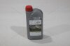 Олива трансмісійна Manual Transmission Gear Oil 75W-90 (API GL-4) 1L (08885-81596) TOYOTA '0888581596 (фото 3)