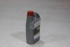 Олива трансмісійна Manual Transmission Gear Oil 75W-90 (API GL-4) 1L (08885-81596) TOYOTA '0888581596 (фото 6)