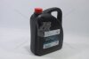 Антифриз (концентрат) Long Life Coolant Red 5L (08889-80014) TOYOTA '0888980014 (фото 1)