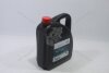 Антифриз (концентрат) Long Life Coolant Red 5L (08889-80014) TOYOTA '0888980014 (фото 2)