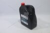 Антифриз (концентрат) Long Life Coolant Red 5L (08889-80014) TOYOTA '0888980014 (фото 3)