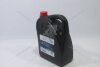 Антифриз (концентрат) Long Life Coolant Red 5L (08889-80014) TOYOTA '0888980014 (фото 4)