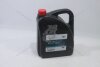 Антифриз (концентрат) Long Life Coolant Red 5L (08889-80014) TOYOTA '0888980014 (фото 7)