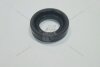 Прокладка клапанної кришки (11193-37020) TOYOTA '11193-37020 (фото 1)