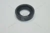 Прокладка свечного колодца (11193-37020) TOYOTA '11193-37020 (фото 1)