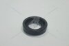Прокладка клапанної кришки (11193-37020) TOYOTA '11193-37020 (фото 4)