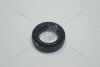 Прокладка клапанної кришки (11193-37020) TOYOTA '11193-37020 (фото 5)