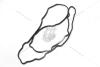 Прокладка клапанной крышки (11214-38010) TOYOTA '1121438010 (фото 1)