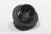 Кришка маслозаливної горловини ДВЗ Rav4 (12-, 18-), LC200 (08-) (12180-38010) TOYOTA '1218038010 (фото 1)