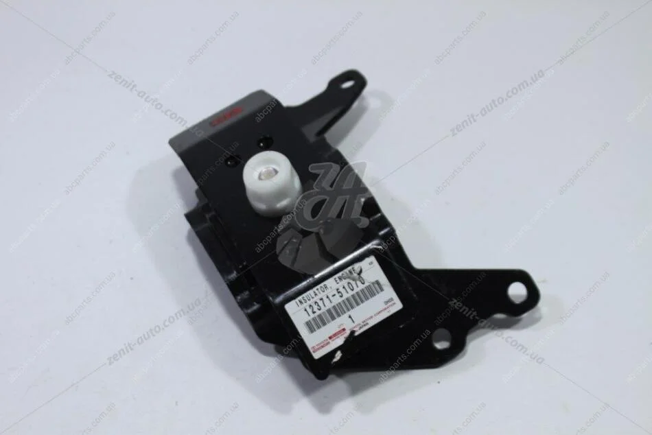 Опора АКПП нижня LC200 (17-) 4,5d Toyota TOYOTA '1237151070 (фото 1)