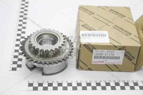 Шестерня розподільчого вала (13050-31170) TOYOTA 1305031170