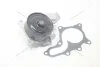 Насос ОР ДВЗ Camry V40 V50 V70 2.5i (2AR-FE) (16100-39516) TOYOTA '1610039516 (фото 6)