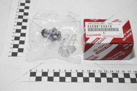 Регулятор давления топливопровода (23280-22010) TOYOTA 2328022010