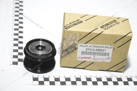 Шкив генератора (27415-0W021) TOYOTA '27415-0W021