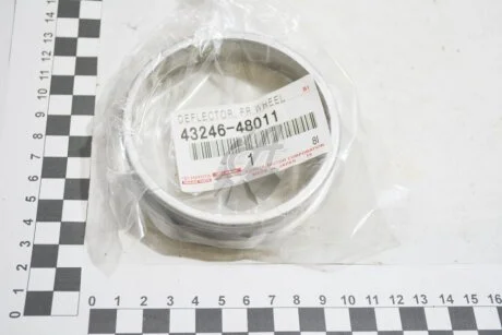 Сальник ступицы (43246-48011) TOYOTA 4324648011