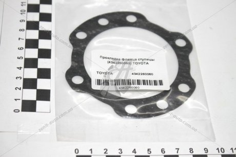 Прокладка фланца ступицы (43422-60060) TOYOTA 4342260060