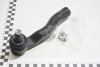 Наконечник рулевой левый лев (45047-69146) TOYOTA 4504769146 (фото 1)