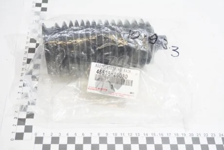 Пыльник рулевой рейки (45535-26030) TOYOTA 4553526030